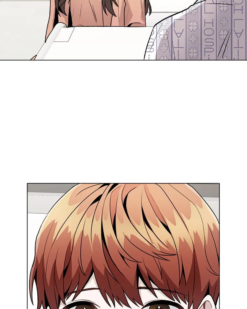 This Wasn't My Plan Chapter 16 page 7 - 