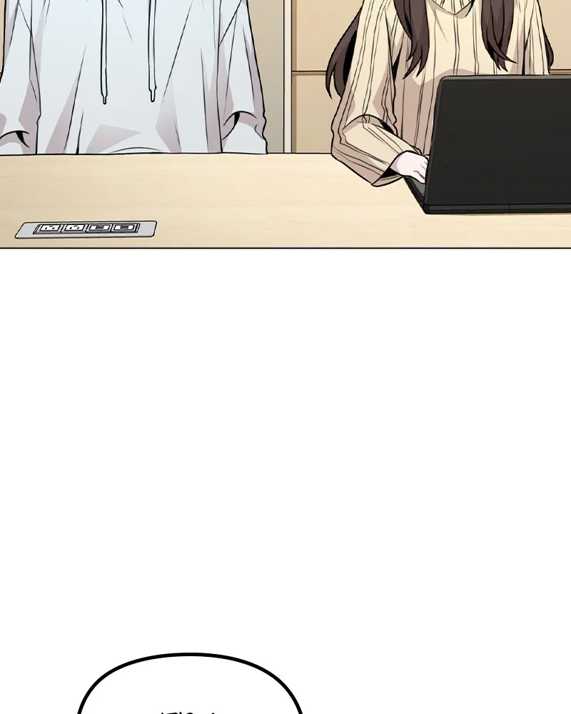 This Wasn't My Plan Chapter 16 page 78 - 