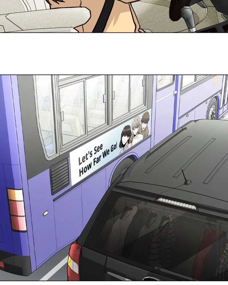This Wasn't My Plan Chapter 16 page 87 - 