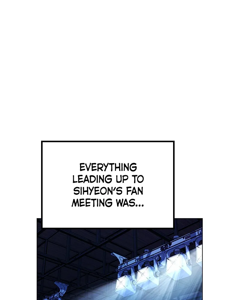 This Wasn't My Plan Chapter 17 page 1 - 