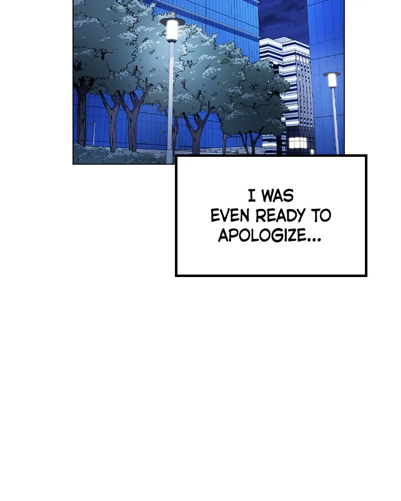 This Wasn't My Plan Chapter 17 page 124 - 