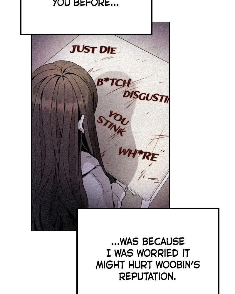 This Wasn't My Plan Chapter 17 page 139 - 