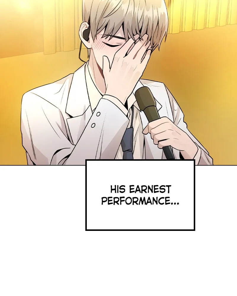 This Wasn't My Plan Chapter 17 page 20 - 
