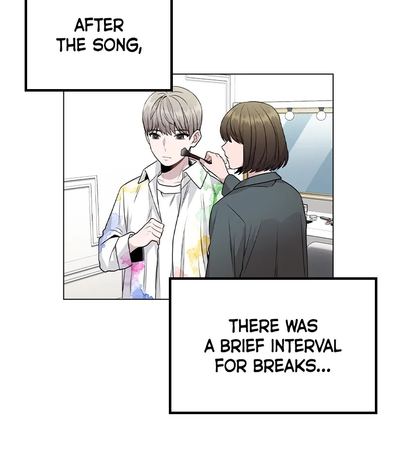 This Wasn't My Plan Chapter 17 page 23 - 
