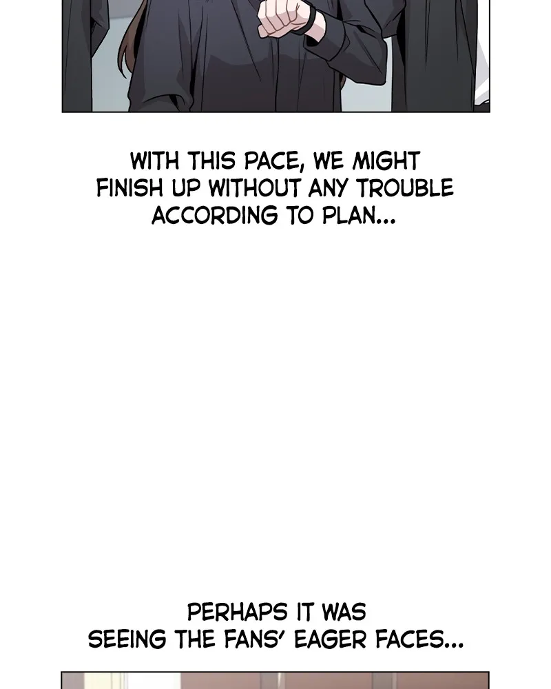 This Wasn't My Plan Chapter 17 page 27 - 