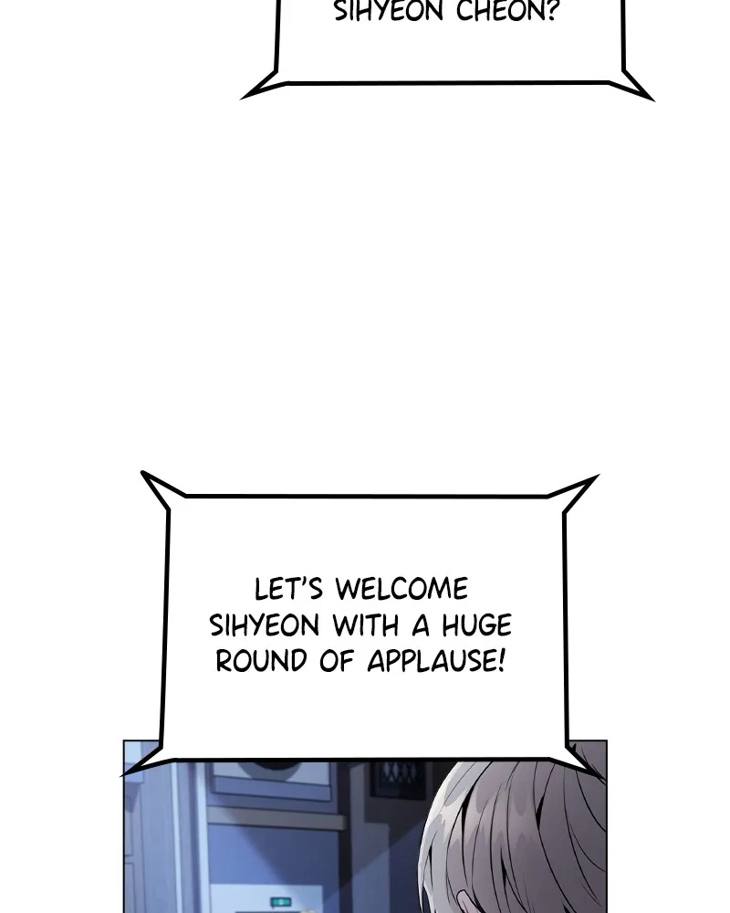 This Wasn't My Plan Chapter 17 page 5 - 