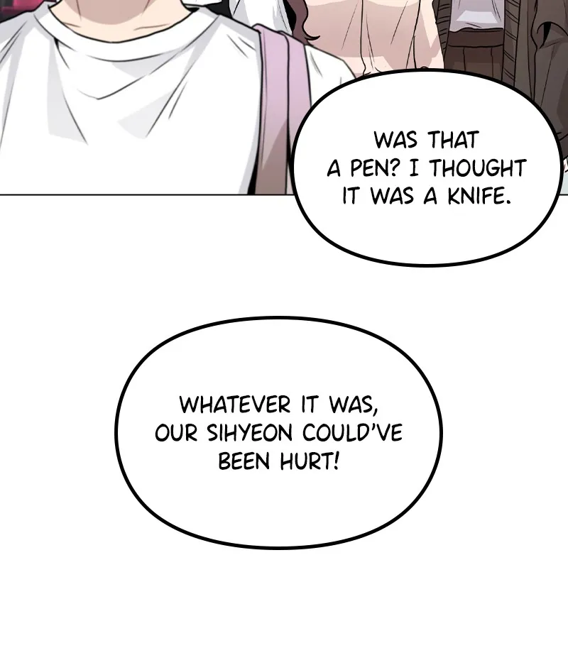 This Wasn't My Plan Chapter 17 page 47 - 