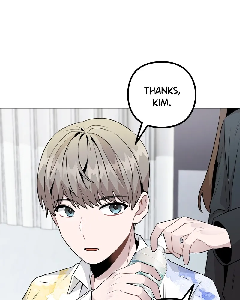This Wasn't My Plan Chapter 17 page 56 - 