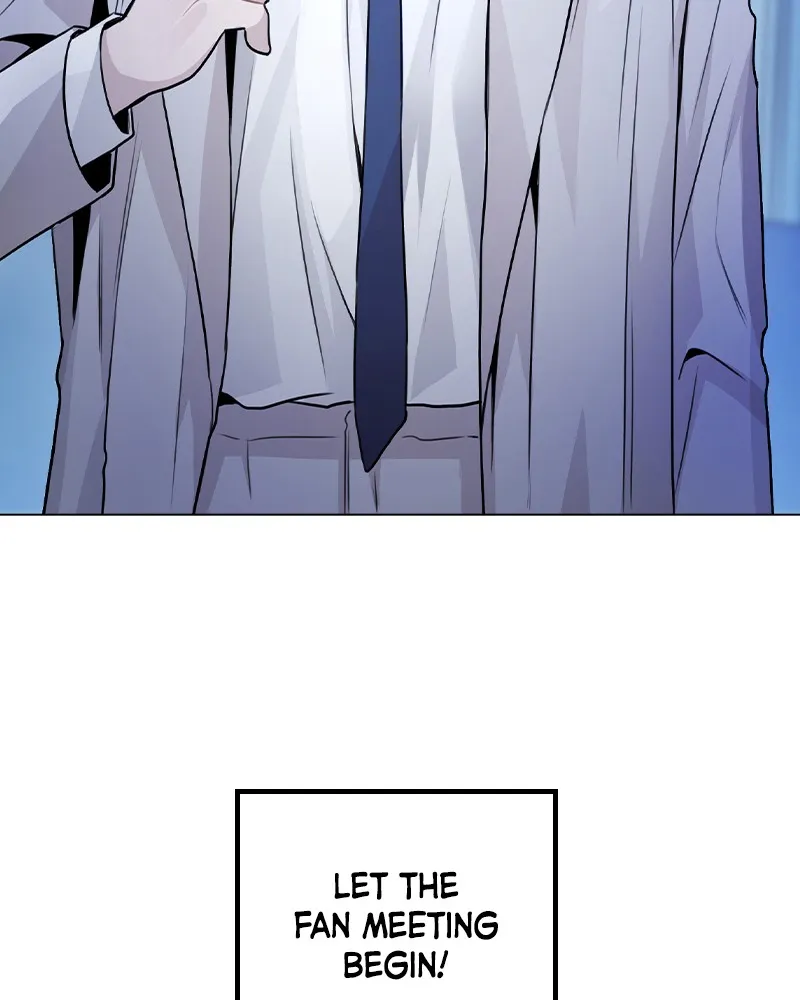 This Wasn't My Plan Chapter 17 page 8 - 