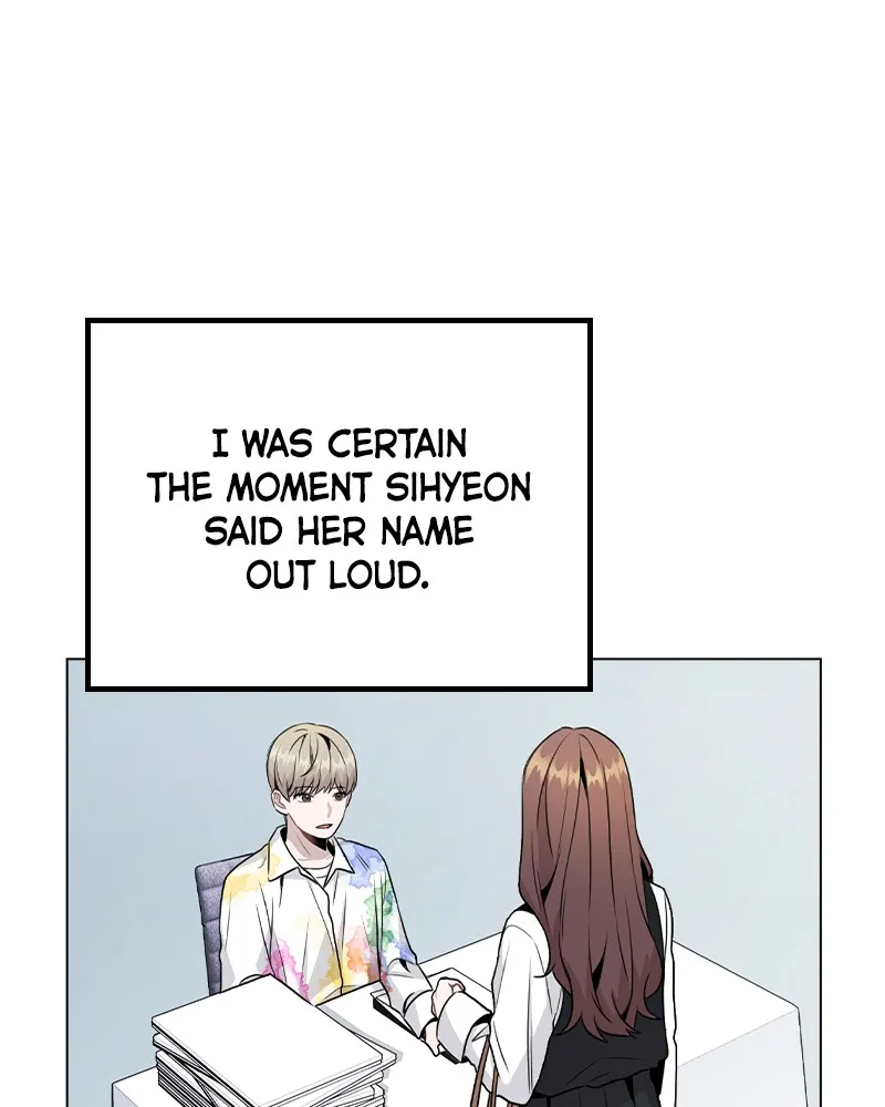 This Wasn't My Plan Chapter 17 page 72 - 