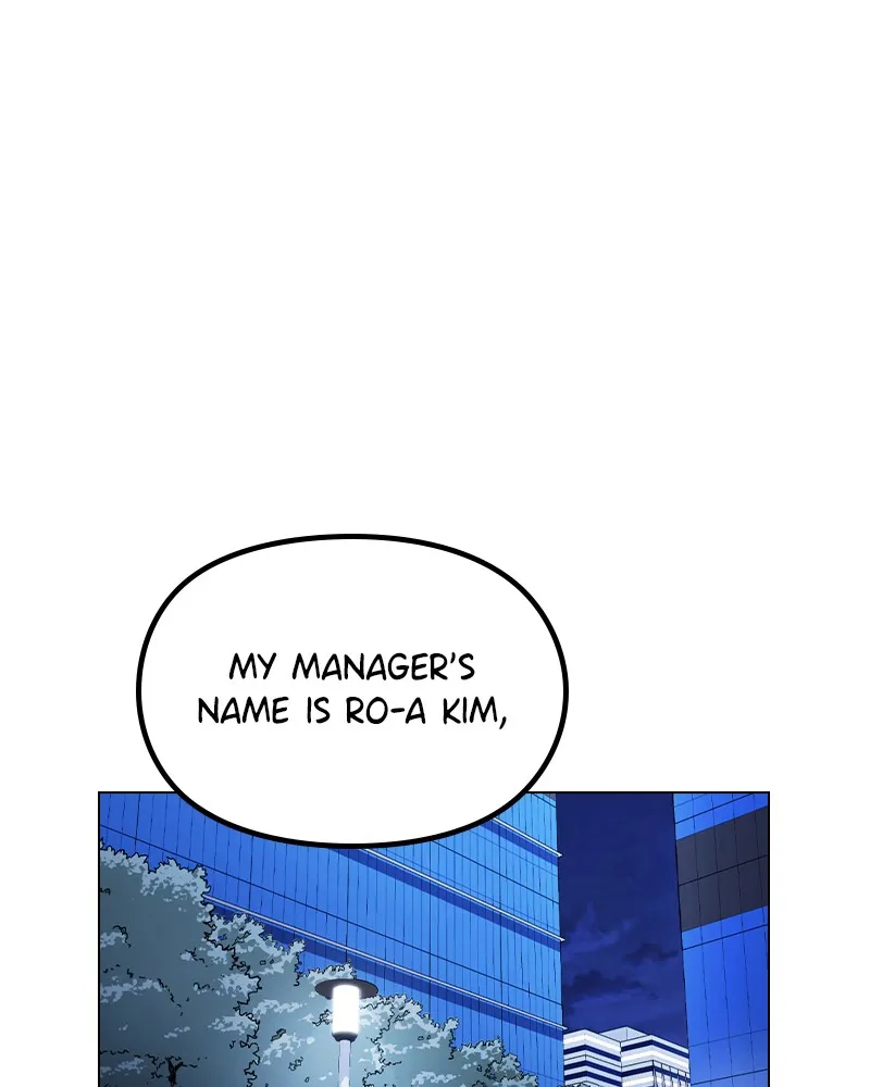 This Wasn't My Plan Chapter 18 page 1 - 