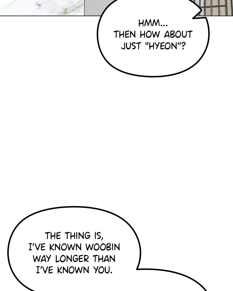 This Wasn't My Plan Chapter 18 page 117 - 