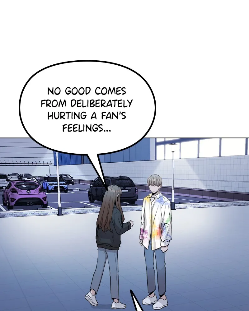 This Wasn't My Plan Chapter 18 page 18 - 