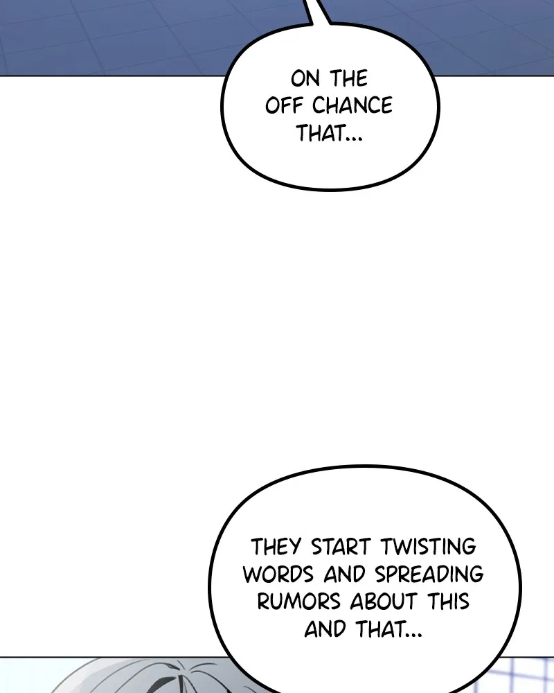 This Wasn't My Plan Chapter 18 page 19 - 