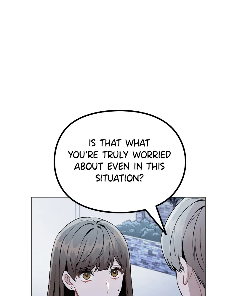 This Wasn't My Plan Chapter 18 page 21 - 