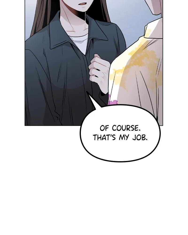This Wasn't My Plan Chapter 18 page 22 - 