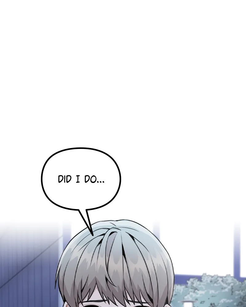This Wasn't My Plan Chapter 18 page 25 - 