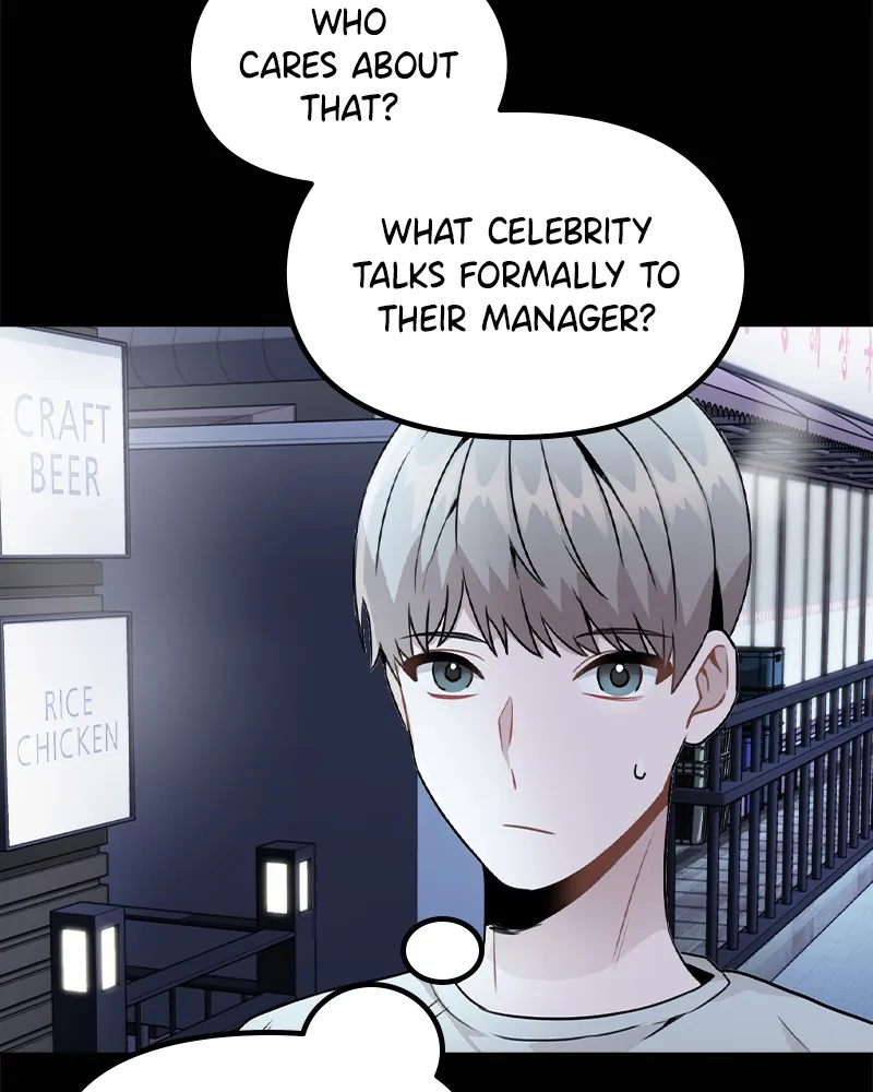This Wasn't My Plan Chapter 18 page 91 - 