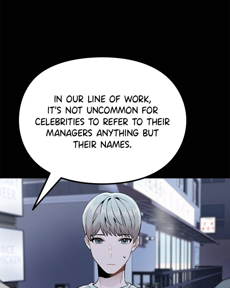 This Wasn't My Plan Chapter 18 page 94 - 