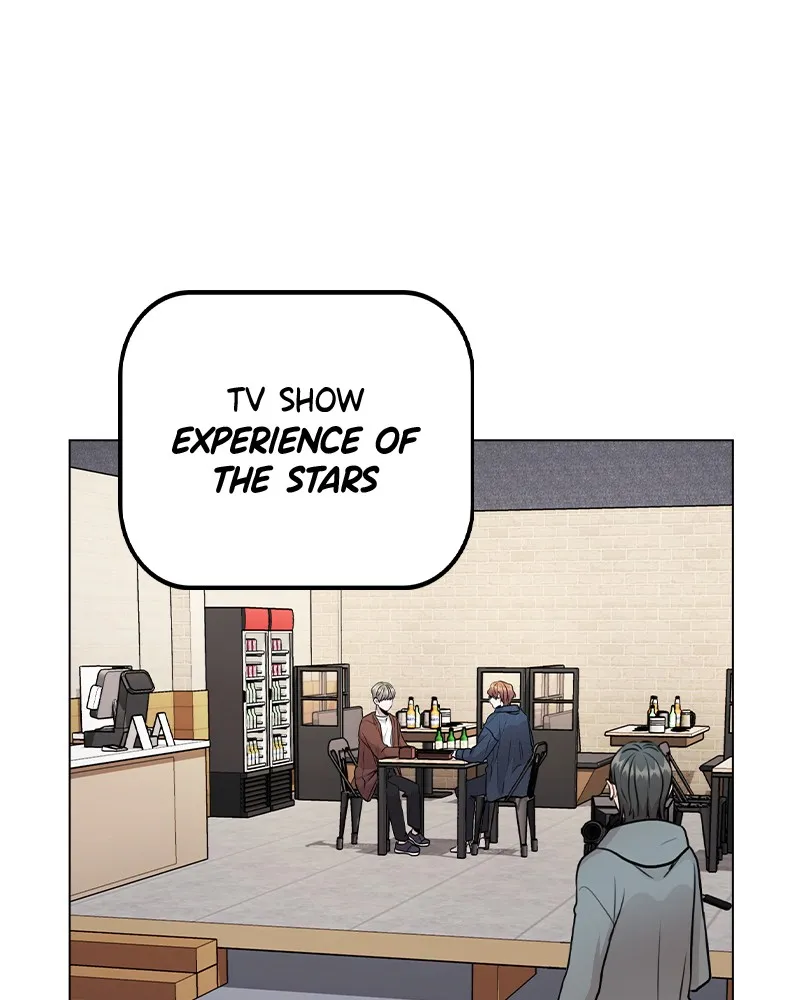 This Wasn't My Plan Chapter 19 page 107 - 