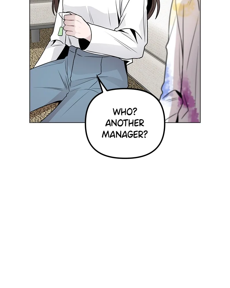 This Wasn't My Plan Chapter 19 page 15 - 