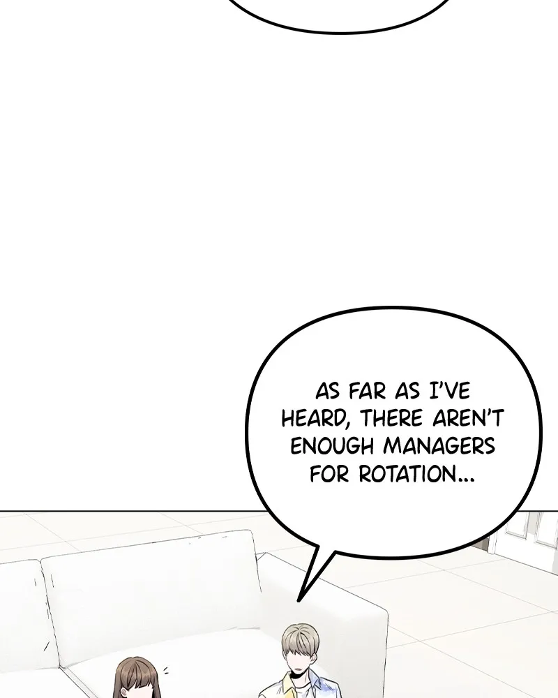 This Wasn't My Plan Chapter 19 page 17 - 