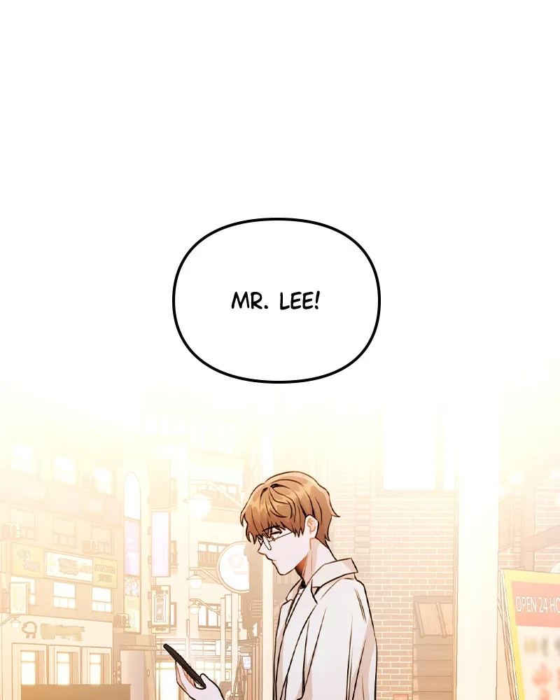 This Wasn't My Plan Chapter 19 page 28 - 