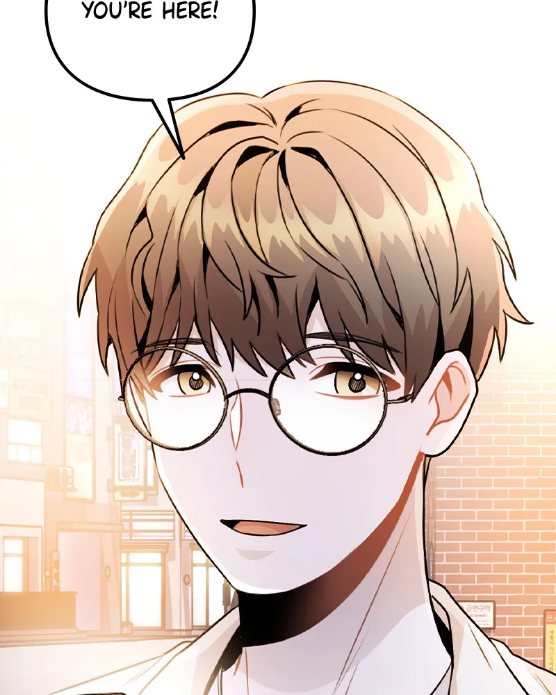 This Wasn't My Plan Chapter 19 page 30 - 