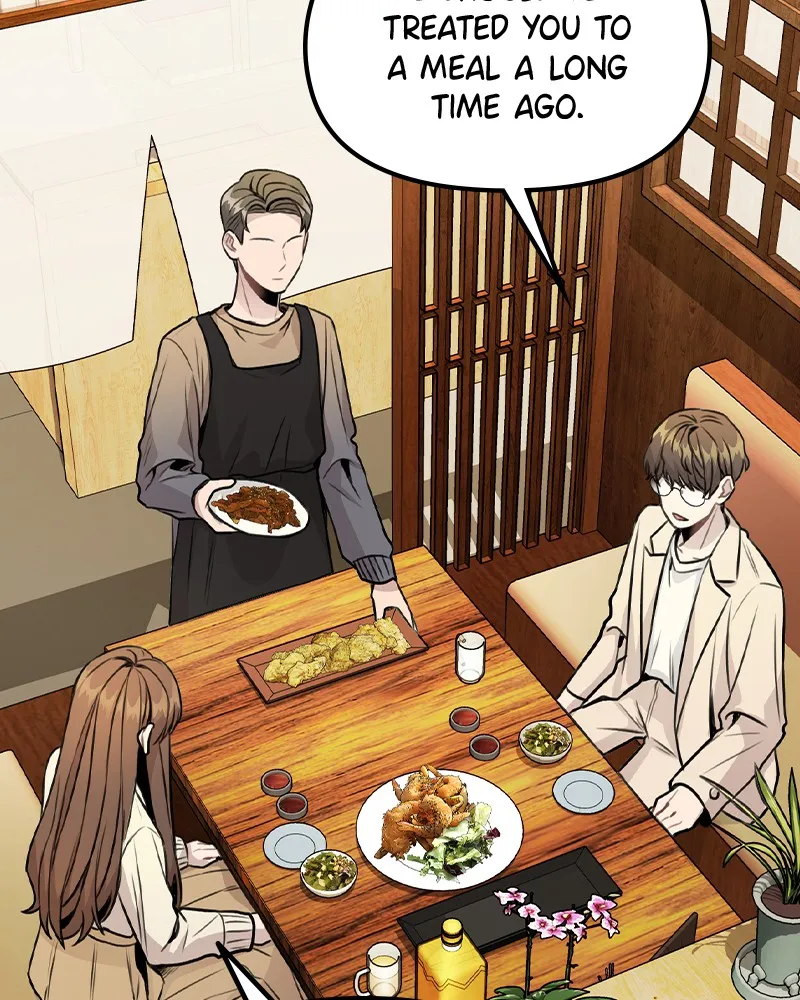 This Wasn't My Plan Chapter 19 page 37 - 