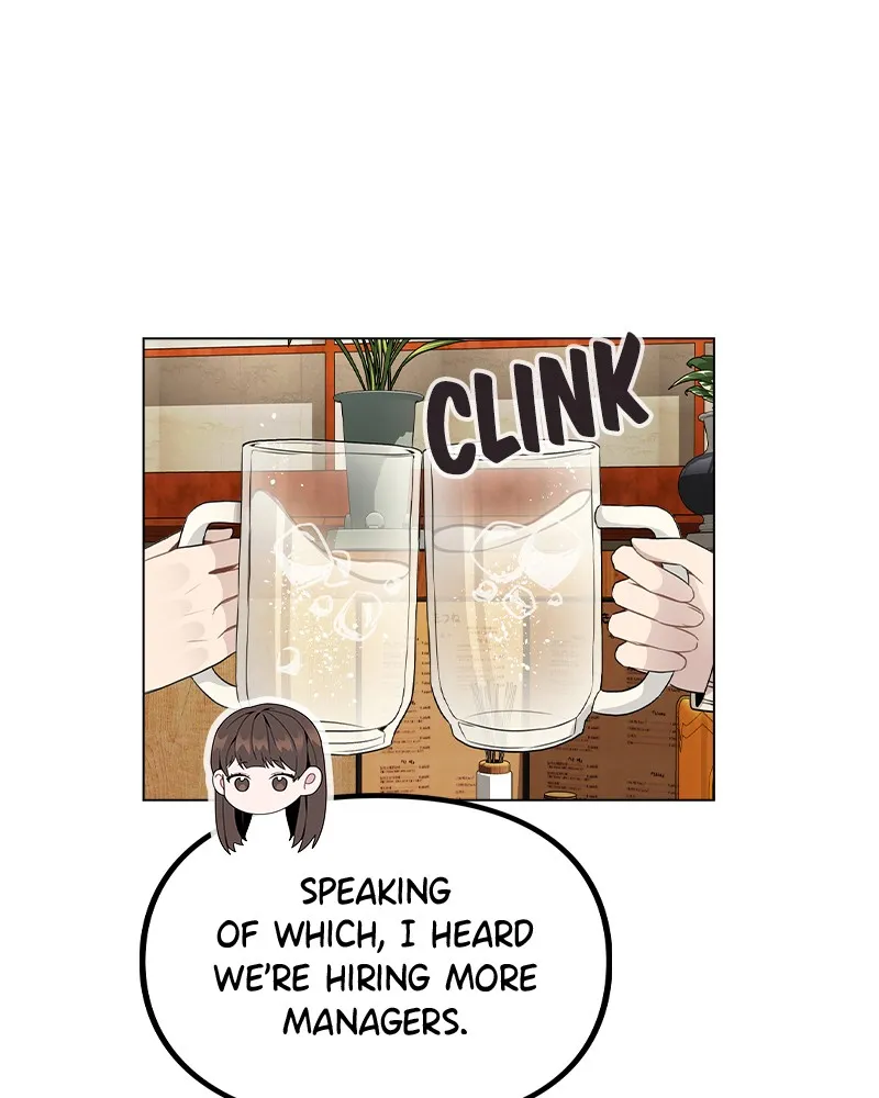 This Wasn't My Plan Chapter 19 page 41 - 