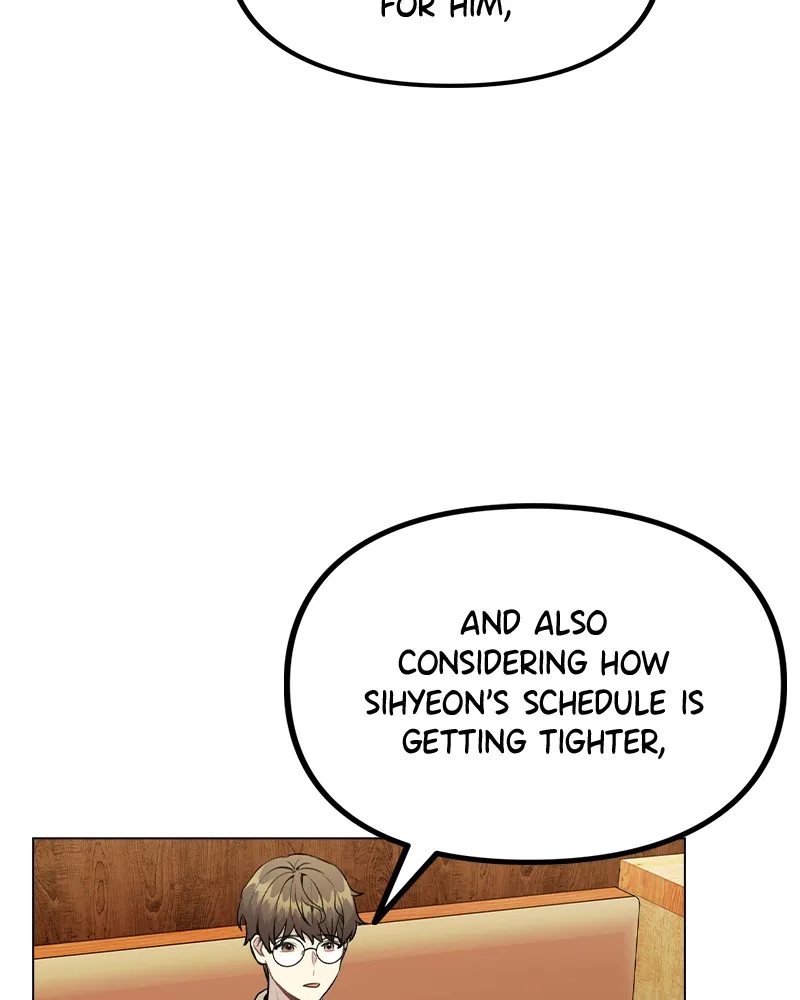 This Wasn't My Plan Chapter 19 page 50 - 