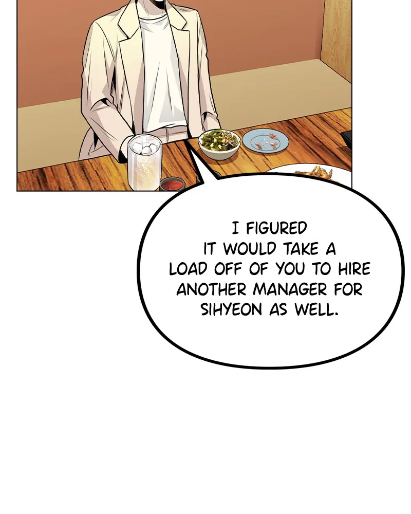This Wasn't My Plan Chapter 19 page 51 - 