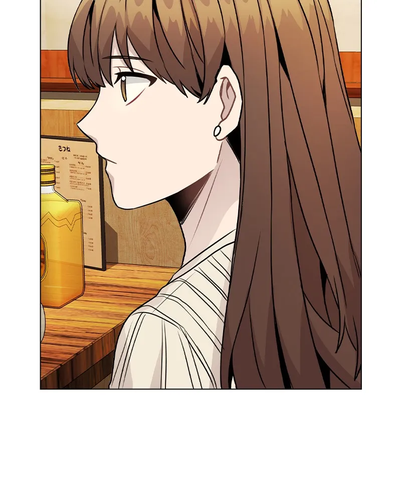 This Wasn't My Plan Chapter 19 page 60 - 