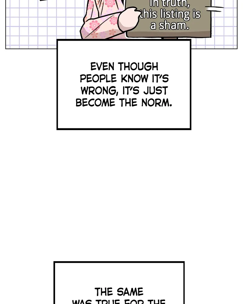 This Wasn't My Plan Chapter 19 page 68 - 