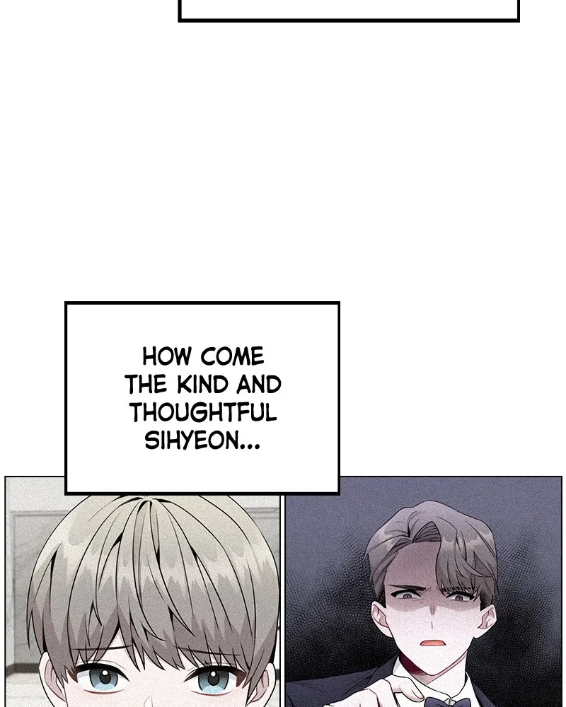 This Wasn't My Plan Chapter 19 page 87 - 