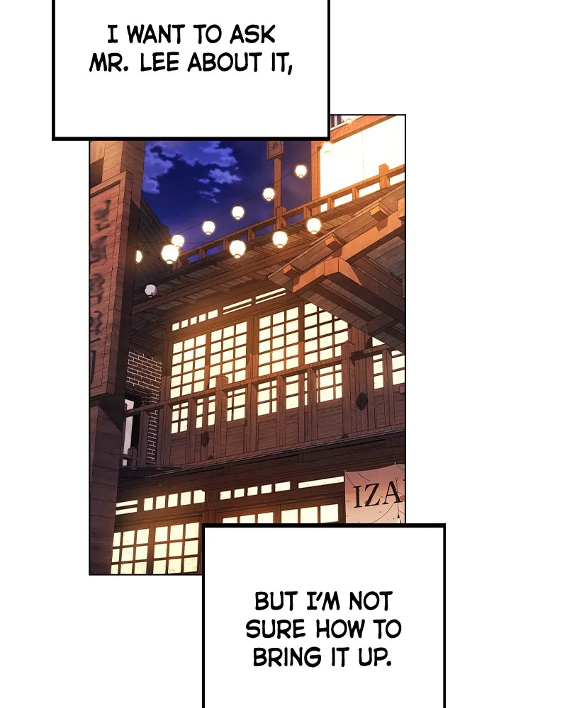 This Wasn't My Plan Chapter 19 page 89 - 