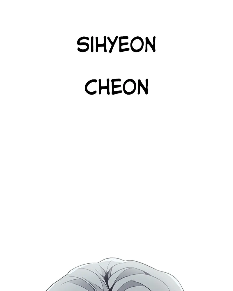 This Wasn't My Plan Chapter 2 page 2 - 