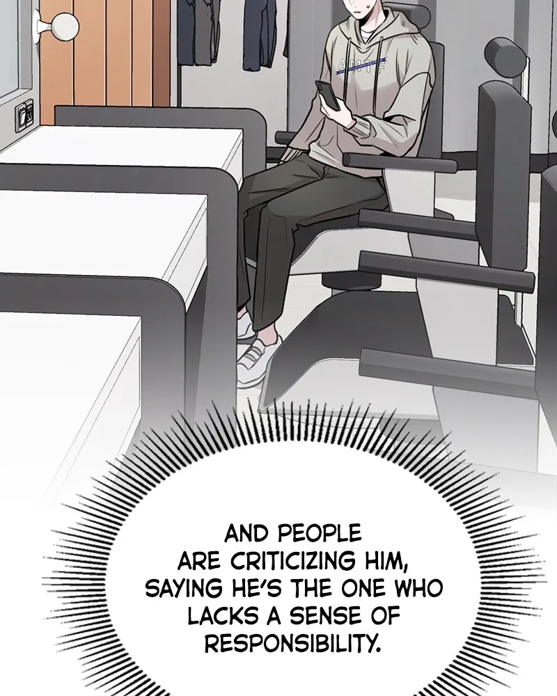 This Wasn't My Plan Chapter 2 page 117 - 