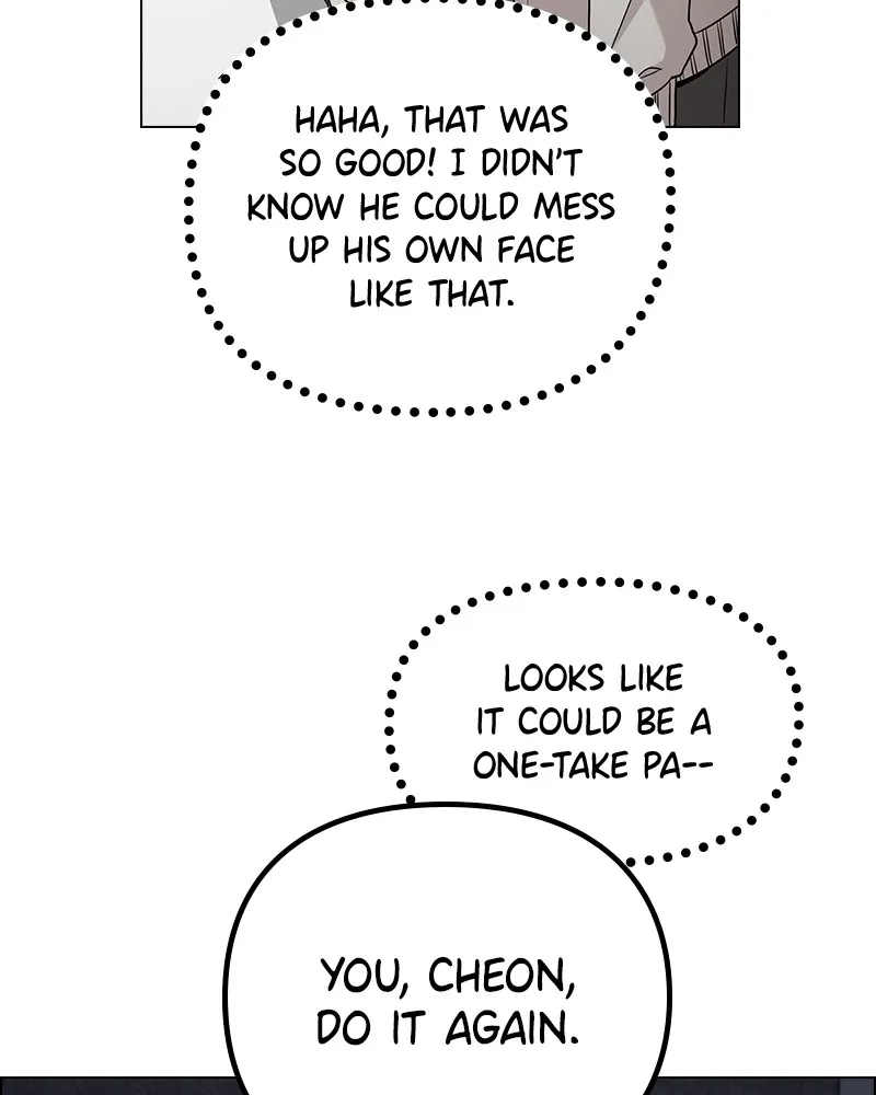 This Wasn't My Plan Chapter 2 page 142 - 