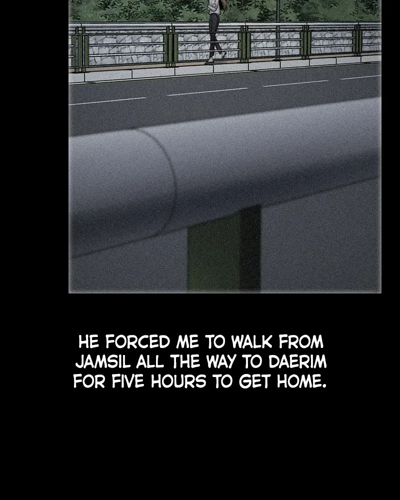 This Wasn't My Plan Chapter 2 page 18 - 
