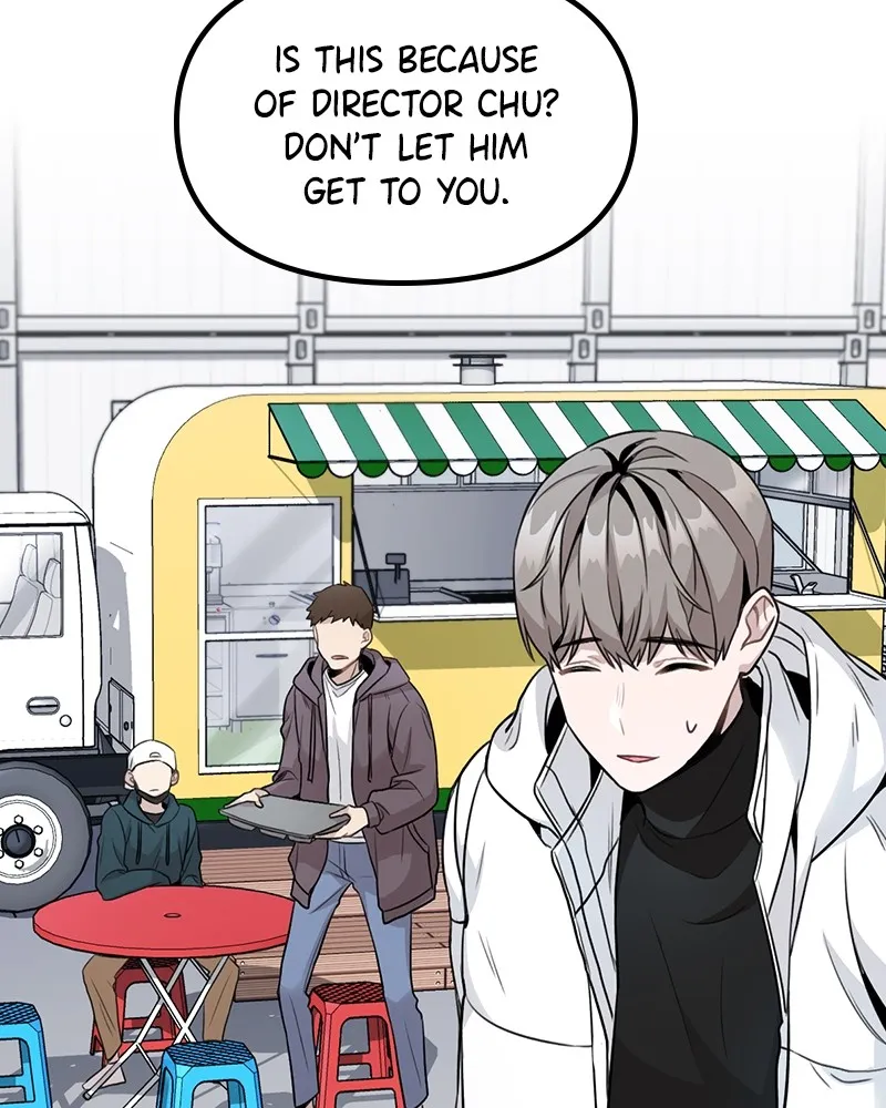 This Wasn't My Plan Chapter 2 page 194 - 