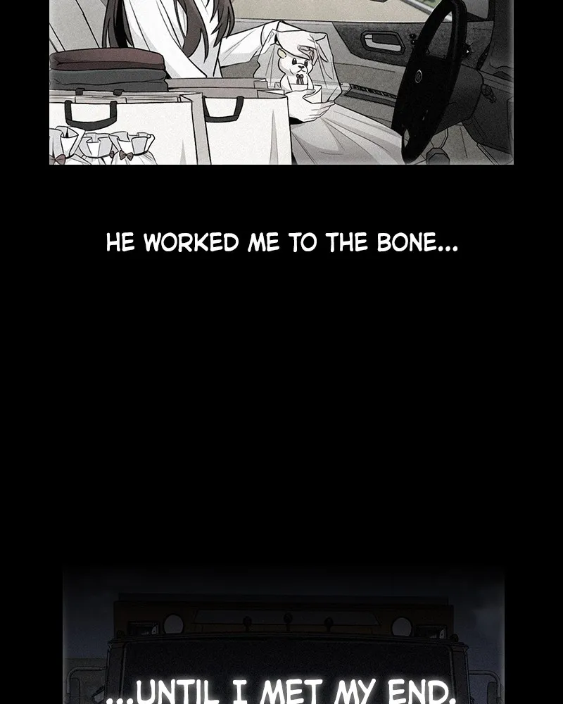 This Wasn't My Plan Chapter 2 page 21 - 