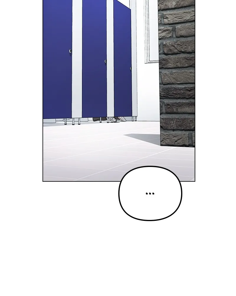 This Wasn't My Plan Chapter 2 page 205 - 