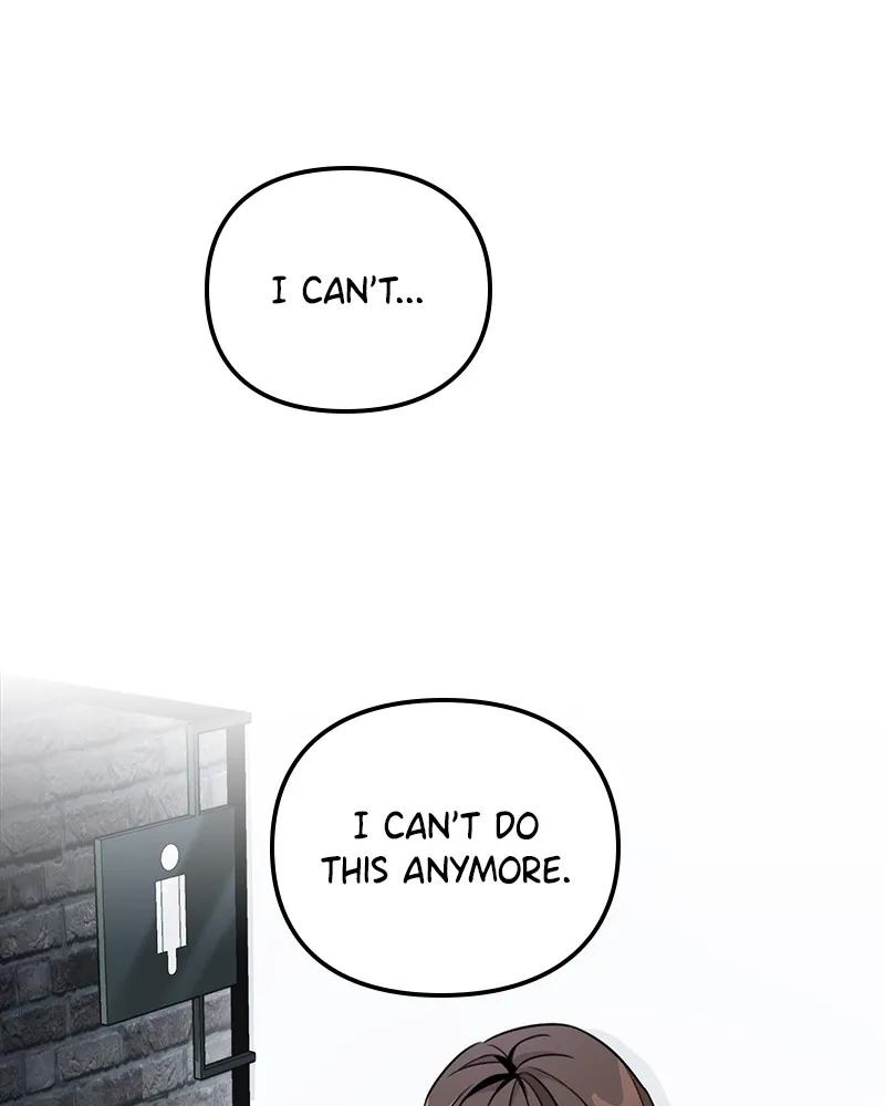 This Wasn't My Plan Chapter 2 page 206 - 