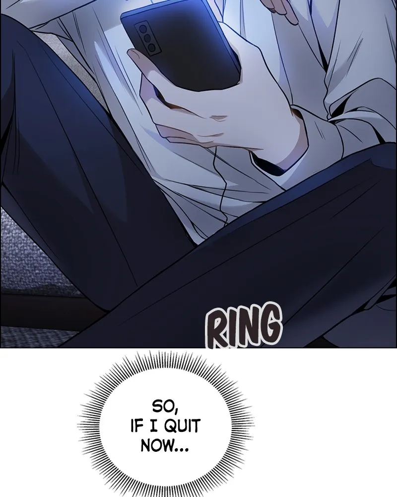 This Wasn't My Plan Chapter 2 page 218 - 