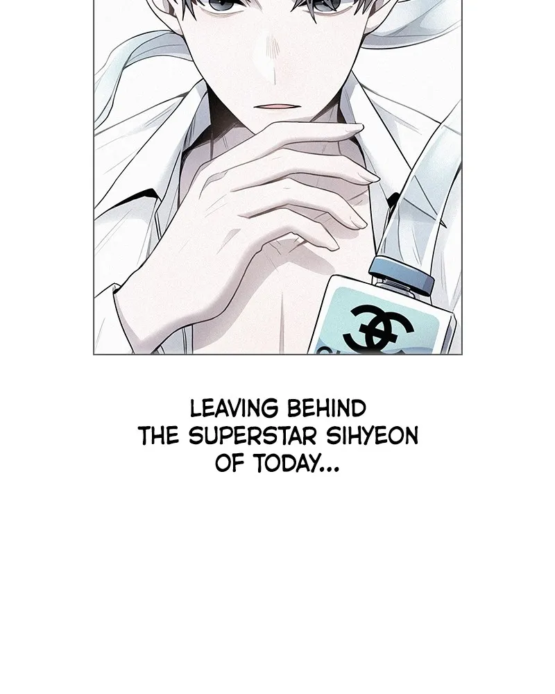 This Wasn't My Plan Chapter 2 page 24 - 