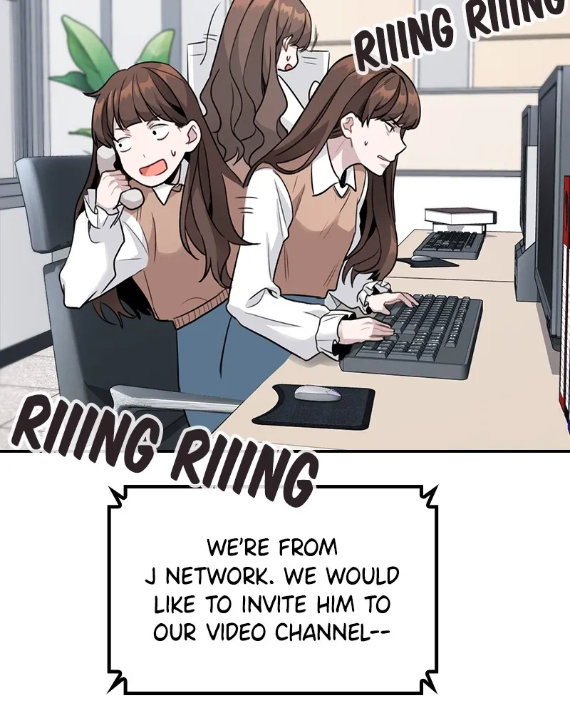 This Wasn't My Plan Chapter 2 page 233 - 