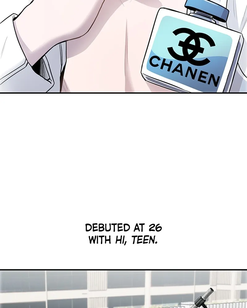 This Wasn't My Plan Chapter 2 page 4 - 