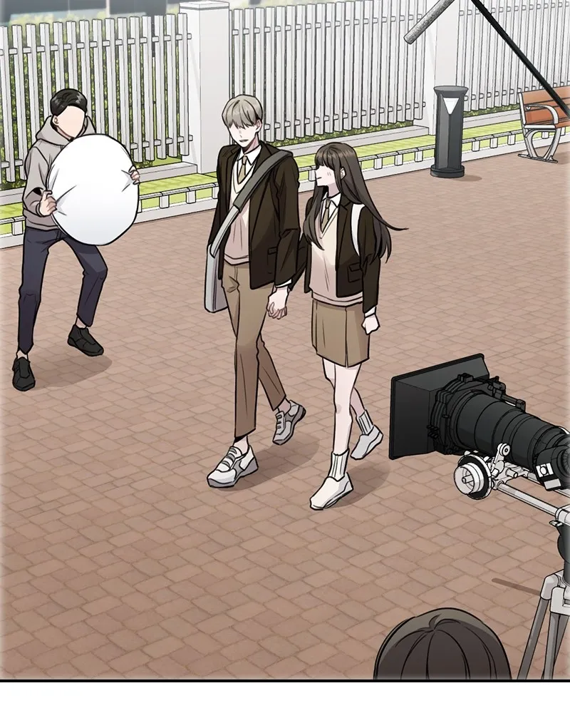 This Wasn't My Plan Chapter 2 page 5 - 