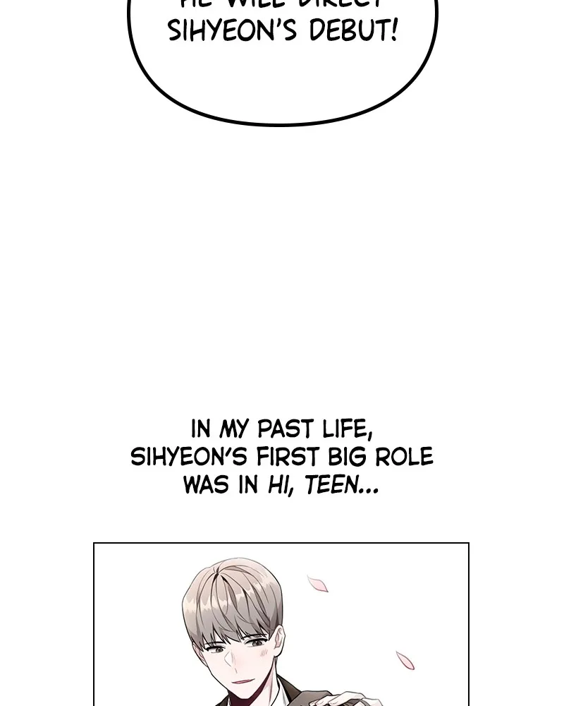 This Wasn't My Plan Chapter 2 page 55 - 